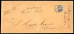 Stamp of Canada » Colony of Canada » Registered Mail 1858-59 6d Brownish-grey, Perforated on Double-Weight