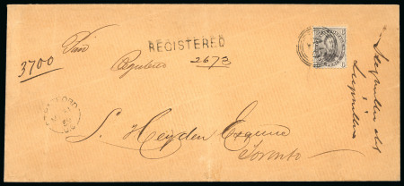Stamp of Canada » Colony of Canada » Registered Mail 1858-59 6d Brownish-grey, Perforated on Double-Weight