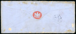 Stamp of Canada » Colony of Canada » Mail to Great Britain 1852–57 10d Blue, Horizontal Strip of Four on OHMS
