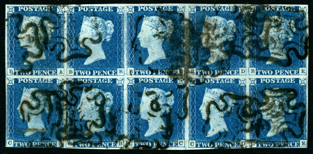Stamp of Great Britain » 1840 2d Blue (ordered by plate number) 1840 2d blue pl.1 BA/CE, a magnificent used block of