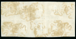 Stamp of Great Britain » 1840 2d Blue (ordered by plate number) 1840 2d blue pl.1 BA/CE, a magnificent used block of