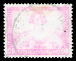 Stamp of Germany » Germany Collections and Large Lots 1852-1949 collection in two Victoria albums with German