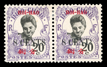 Stamp of Colonies françaises » Hoi-Hao 1919 : 8cts sur 20cts noir et violet Y&T n°72a surchargé