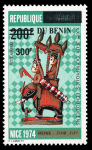 Stamp of Colonies françaises » Colonies Francaise Collections et Lots (Après Indépendance) Bénin : 1979-2009, dans un classeur rare et superbe