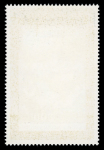 Stamp of Colonies françaises » Colonies Francaise Collections et Lots (Après Indépendance) Bénin : 1979-2009, dans un classeur rare et superbe