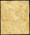 Stamp of Great Britain » 1840 1d Black and 1d Red plates 1a to 11 1840 one Penny Black, HB-IC, Pl. 2, mint block of four