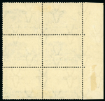 Stamp of South Africa » Union & Republic of South Africa 1930-44 3d. blue block of six (3x2) from the left of