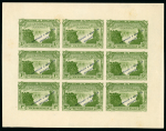 Stamp of Rhodesia 1905 Victoria Falls, complete composite setting of