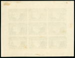 Stamp of Rhodesia 1905 Victoria Falls, complete composite setting of