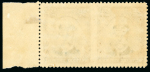 Stamp of Southern Rhodesia 1924-29 2d. black and purple grey horizontal pair from