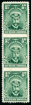 Stamp of Southern Rhodesia 1924-29 ½d. blue green vertical strip of three, fine