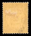 Stamp of Colonies françaises » Colonies Francaise Collections et Lots 1858-1984, bel ensemble type vrac composé de plusieurs