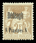 Stamp of Colonies françaises » Colonies Francaise Collections et Lots 1858-1984, bel ensemble type vrac composé de plusieurs