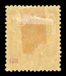 Stamp of Colonies françaises » Colonies Francaise Collections et Lots 1858-1984, bel ensemble type vrac composé de plusieurs