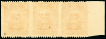 Stamp of Southern Rhodesia 1924-29 1d. bright rose horizontal strip of three from
