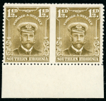 Stamp of Southern Rhodesia 1924-29 1½d. bistre-brown horizontal pair from the