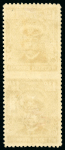 Stamp of Southern Rhodesia 1924-29 1½d. bistre-brown vertical pair, lovely fresh