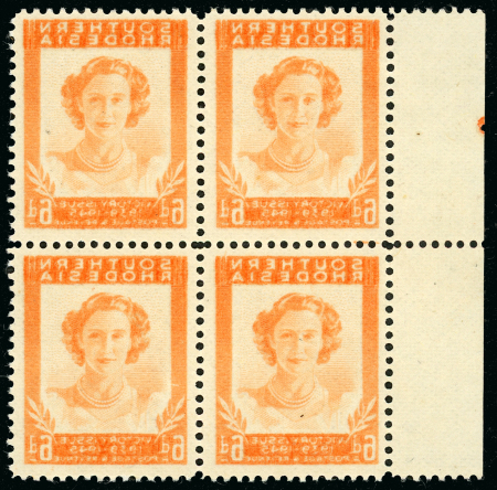 Stamp of Southern Rhodesia 1947 Victory 6d. orange marginal block of four from