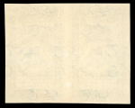 Stamp of Yemen » Kingdom (1926-48) 1939, Second anniversary of the alliance of Arab countries