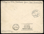 Stamp of Aerophilately » Zeppelins USA-Austria :1929, Zeppelin cover Lakehurst to Innsbruck