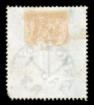 Stamp of Great Britain » 1855-1900 Surface Printed » 1867-83 High Values 1867-83 and 1883-84 used trio incl. 1867-83 10s wmk MC on white paper and £1 wmk anchor on blued paper