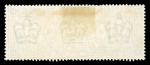 Stamp of Great Britain » 1855-1900 Surface Printed » 1887-1900 Jubilee Issue & 1891 £1 Green GB 1891 £1 green FC mint o.g., light horizontal bend, plus a thinned a used example BA with London registered oval ds