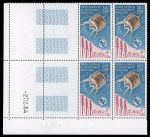 Stamp of Colonies françaises » TAAF 1964, TAAF poste aérienne n°9 30fr bleu et rouge en
