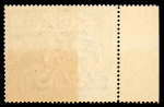 Stamp of Great Britain » King George V » 1924-36 Issues 1929 PUC £1 black mint n.h. left marginal plus a used single