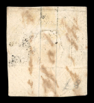 Stamp of Great Britain » 1847-54 Embossed 1847-54 Embossed used set of three incl. very fine 6d