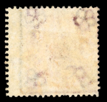 Stamp of Great Britain » 1855-1900 Surface Printed » 1865-67 Large Uncoloured Corner Letters, Wmk Large Garter & Emblems 1865-67 3d rose pl.4 wmk Emblems right marginal unused