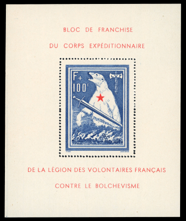 Stamp of France » Guerre LVF : 1941, Bloc de l'Ours YT n° 1 neuf **, TB sans