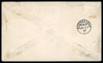 Stamp of South Africa » Anglo Boer War Mafeking: Group of covers incl. OAS soldier's letter