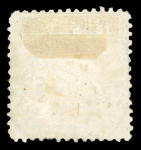 Stamp of South Africa » Mafeking 1900 Baden Powell 3d (21mm wide) deep blue on blue used