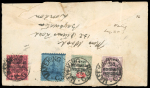 Stamp of South Africa » Mafeking 1900 Major Goodyear 1d pale blue, 3d on 1d lilac (serif font), 6d on 2d (sans-serif) and 1s on 6d (sans-serif), on reverse part of envelope tied by Mafeking MY 16 1900