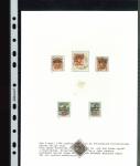 Stamp of South Africa » Mafeking Mafeking 1900 balance collection