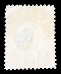 Stamp of South Africa » Mafeking Mafeking 1900 balance collection