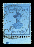 Stamp of South Africa » Mafeking Mafeking 1900 balance collection