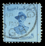 Stamp of South Africa » Mafeking Mafeking 1900 balance collection