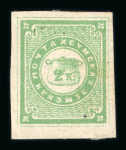 Stamp of Russia » Zemstvos Russia post Zemstvos : 1865-1918, in a binder fantastic