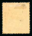 Stamp of Russia » Zemstvos Russia post Zemstvos : 1865-1918, in a binder fantastic