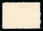 Stamp of Russia » Zemstvos Russia post Zemstvos : 1865-1918, in a binder fantastic