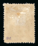 Stamp of Russia » Zemstvos Russia post Zemstvos : 1865-1918, in a binder fantastic