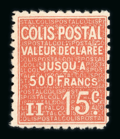 Stamp of France » Colis Postaux 1924, colis postaux valeur déclarée 15c rouge non émis