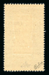 Stamp of Colonies françaises » St. Pierre et Miquelon 1942, type Carte 20c noir et rouge/orange surcharge