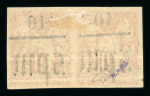 Stamp of Colonies françaises » St. Pierre et Miquelon 1885, YT n° 6 en paire neufs * dont un exemplaire avec