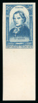 Stamp of France » Émissions à partir de 1900 1948, série personnalités de la Révolution de 1848
