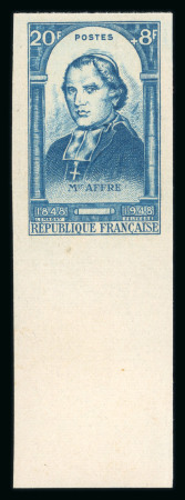 Stamp of France » Émissions à partir de 1900 1948, série personnalités de la Révolution de 1848
