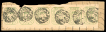 Stamp of Indian States » Jhalawar Cover franked on the reverse by a strip of six 1/4a green