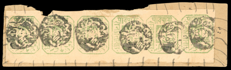 Stamp of Indian States » Jhalawar Cover franked on the reverse by a strip of six 1/4a green