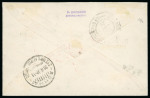 Stamp of Aerophilately » Zeppelins 1932 (May) Zeppelin 4th South America Flight envelope sent registered with 33D franking